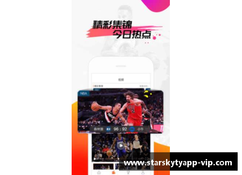 星空体育app下载皇马变身巴萨,连续因争议判罚获利,西甲对欧冠的垄断何时结