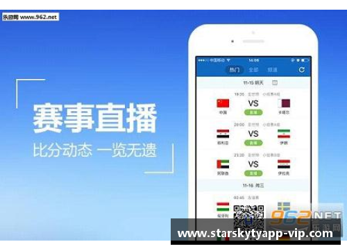 星空体育app下载梅西领衔，西甲联赛进入白热化阶段，火爆争夺即将展开