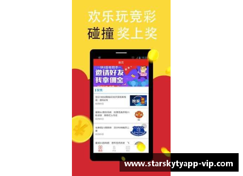 星空体育app下载足球球星卡老卡盒的珍藏与投资价值分析及市场趋势探讨