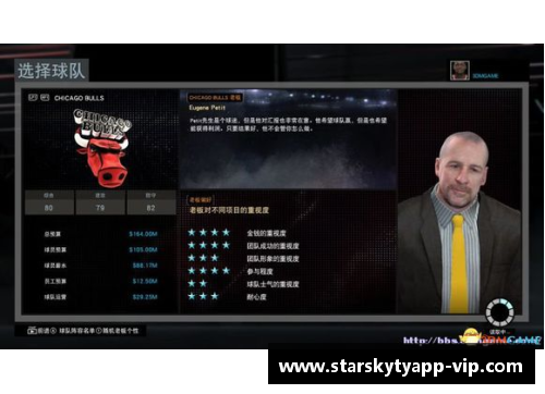 星空体育官网app下载马洛卡球员聚焦：新赛季战术和球队动态解析