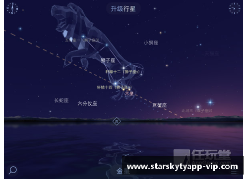 星空体育官网app下载美国名校恩怨录_10对互为宿敌的美国大学 - 副本