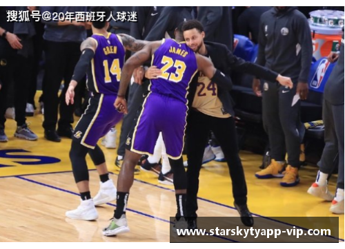 星空体育官网app下载湖人队双星表现不俗，继续领跑西部联盟，豪取五连胜 - 副本