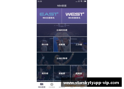 星空体育官网app下载美媒称：中国空军“玩命训练”迎接挑战，可轻松击败美军 - 副本