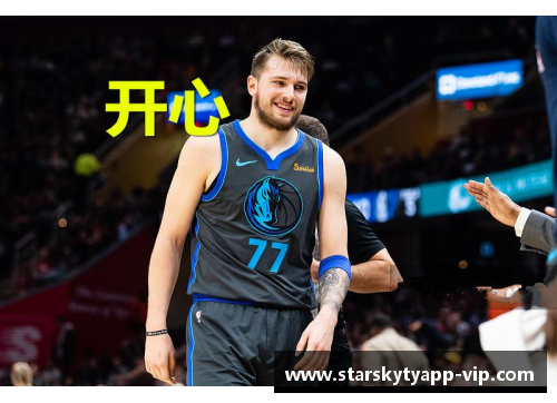 星空体育官网app下载独行侠上尉遭遇伤病教练寄希望于年轻球员