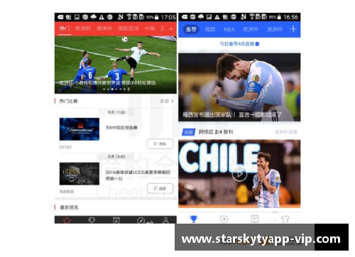 星空体育官网app下载热刺利物浦争夺日本中卫：德甲最佳候选，下一位“金玟哉”即将诞生