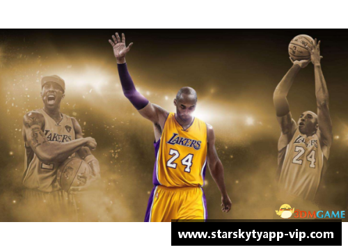 星空体育官网app下载NBA球员号码：探索背后的故事和象征 - 副本