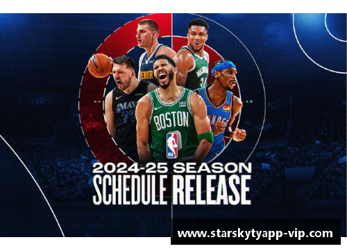 星空体育官网app下载1月29日NBA赛程出炉,湖人VS凯尔特人2大看点,布朗盛赞詹姆斯