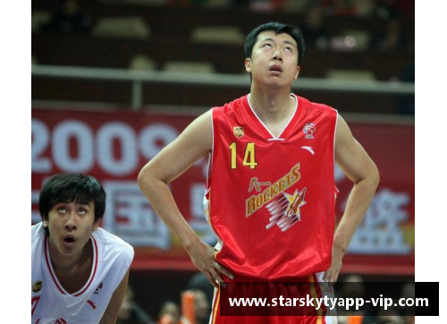 星空体育官网app下载王治郅：从中国巨人到NBA赛场的传奇征程