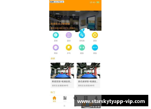 星空体育官网app下载足球明星自印卡热潮背后的收藏价值与市场趋势分析 - 副本