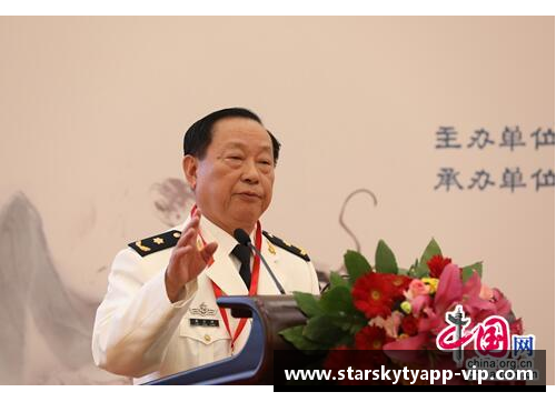 星空体育官网app下载季德胜蛇药传承与创新学术研讨会在京召开，百年传承迎来新篇章