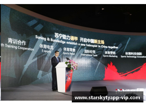 星空体育官网app下载科隆遭遇客场挫败，德甲征程再次受阻