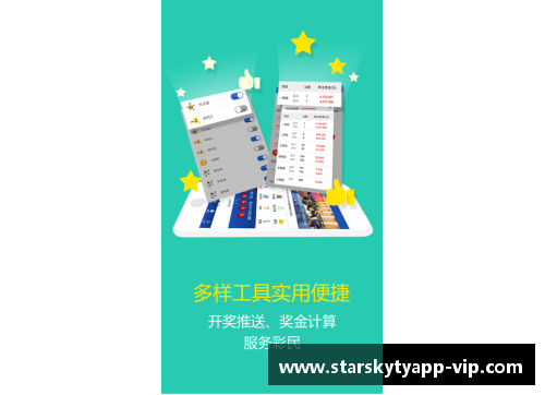 星空体育官网app下载2021年德甲唯一不败+战绩第一!击败拜仁_我们可以!