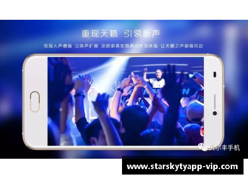 星空体育官网app下载“诸神黄昏”之余,世界杯上14位商业未来之星｜懒熊价值榜