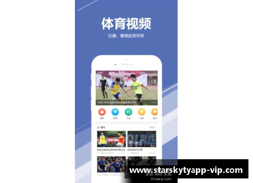 星空体育官网app下载NBA明日激烈对决，谁能笑到最后？