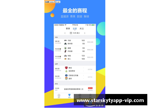 星空体育官网app下载发生在德甲的2021年：世界级球星、令人惊喜的新天才和纪录