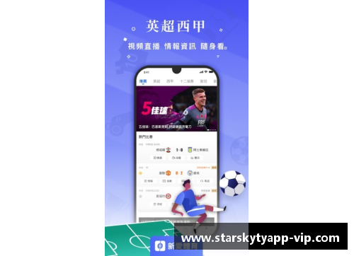 星空体育官网app下载安赛龙1岁女儿萌翻了!现场为爸爸加油,国羽冠军调侃_偷孩子去