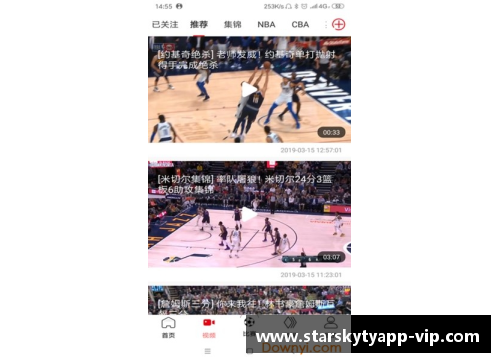 星空体育官网app下载科隆客场大胜，沙尔克遭遇重创，豪门之争仍在！