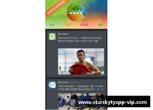 星空体育官网app下载希尔顿中华主厨季热力回归，深圳国际会展中心希尔顿酒店青呈现顶级美味