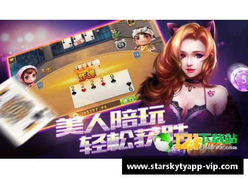 星空体育官网app下载闪耀绿茵场的传奇八号球星Hroos背后的故事与成就解析