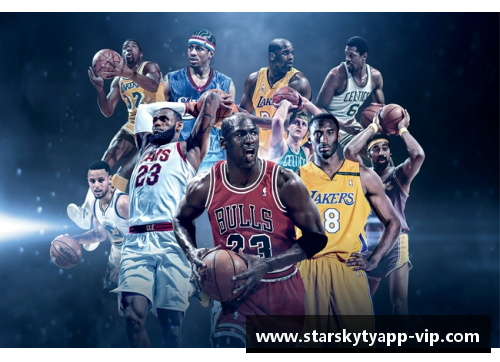 星空体育官网app下载NBA赛场焕发新动能：开场仪式的魅力与创新 - 副本