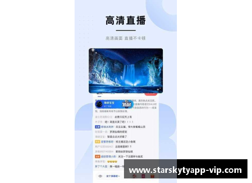 星空体育官网app下载NBA蓝鲸：探索球队精神与球员成就的深度分析